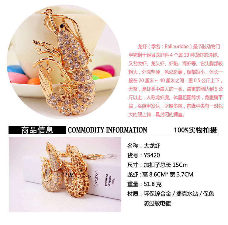 Cute Funny Tortoise Alloy Metal Unisex Keychain